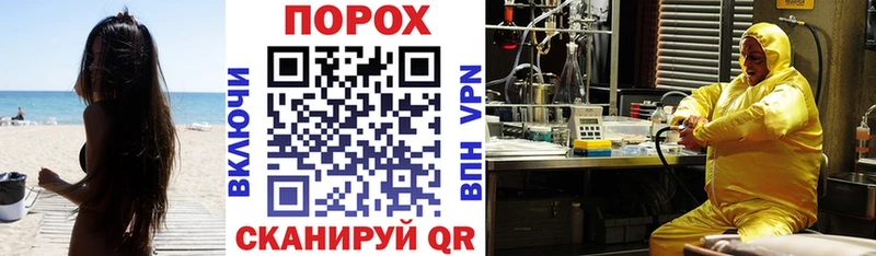 Амфетамин VHQ  хочу наркоту  Волжск 