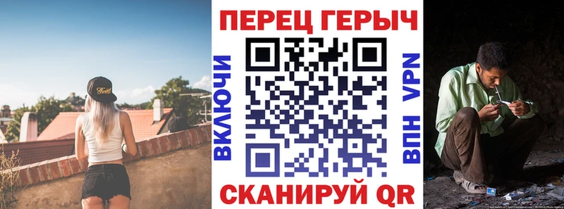 Героин афганец  blacksprut ССЫЛКА  Волжск 