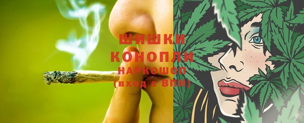 мескалин Верхнеуральск