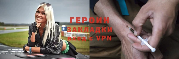 амф Верея