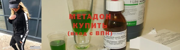 мескалин Верхнеуральск