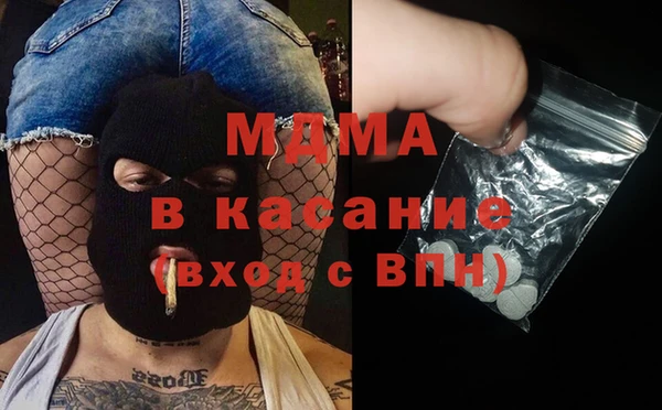 амф Верея