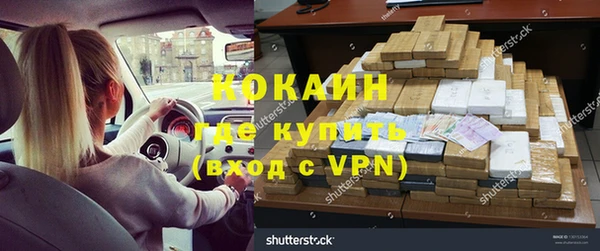 прущая мука Балабаново