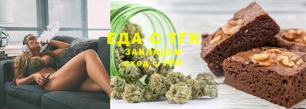 молекула духа Богданович
