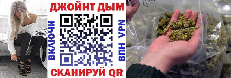 Бошки марихуана планчик  Волжск 
